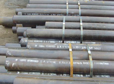 熱軋無縫鋼管價格